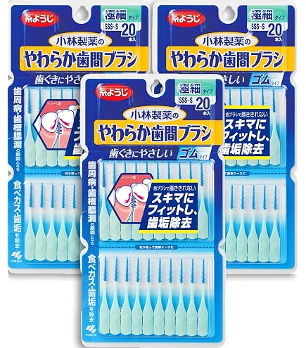Amazon.co.jp: Lion DENT.EX Interdental Brush, 4S, Red, Pack of 4
